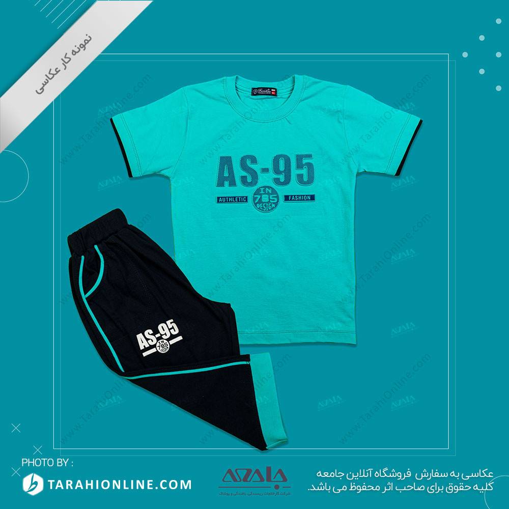 عکاسی از لباس بچگانه پسرانه - 26